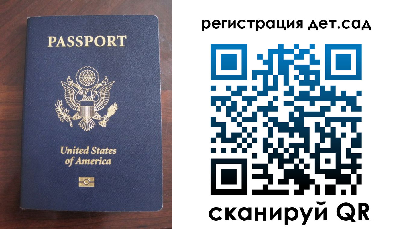 найти адрес прописки в Верхней Салде